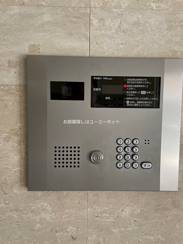 ブルーアイズ中央 その他
