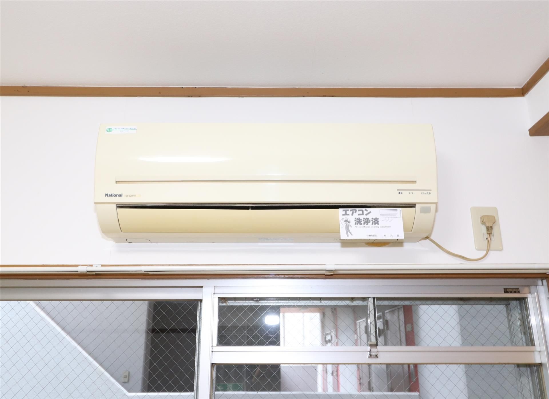 スプリングハイツ中洲 その他設備