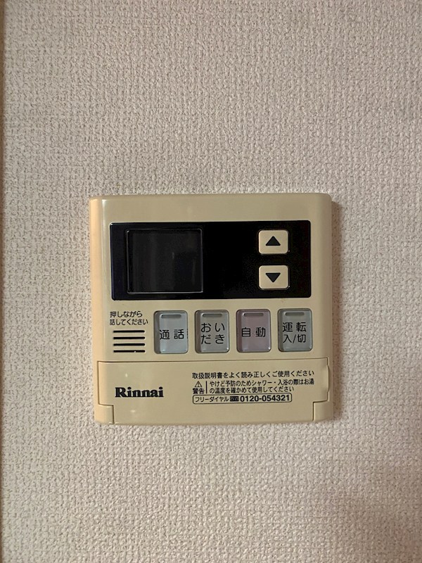 Ｙ＆Ｍメヌエット その他設備