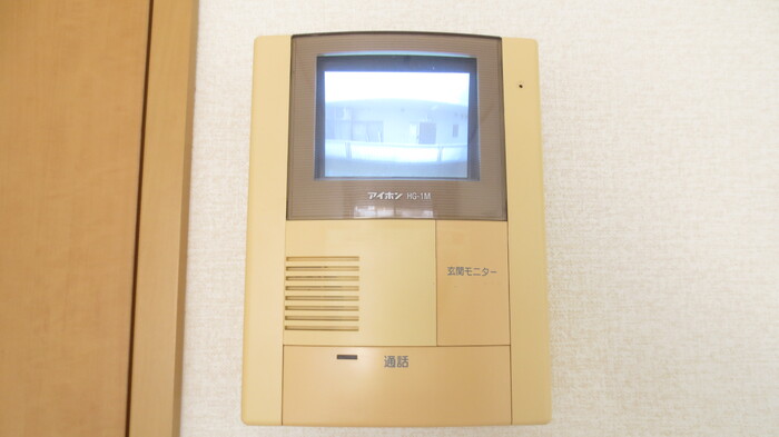 アークITO セキュリティ
