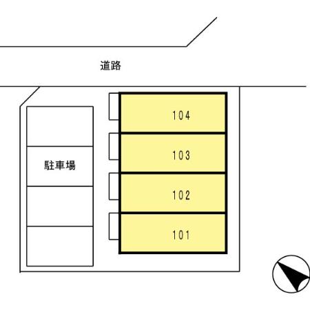 アークITO その他