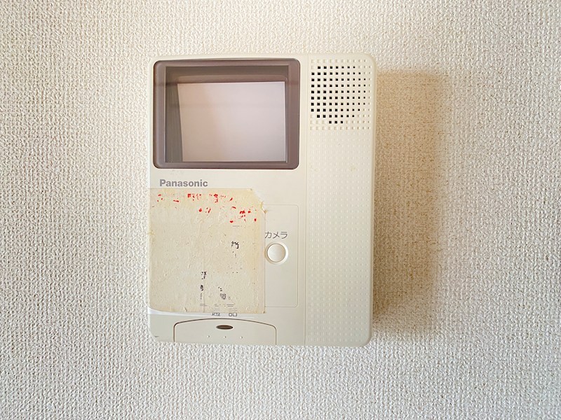 ユーミーローズ セキュリティ