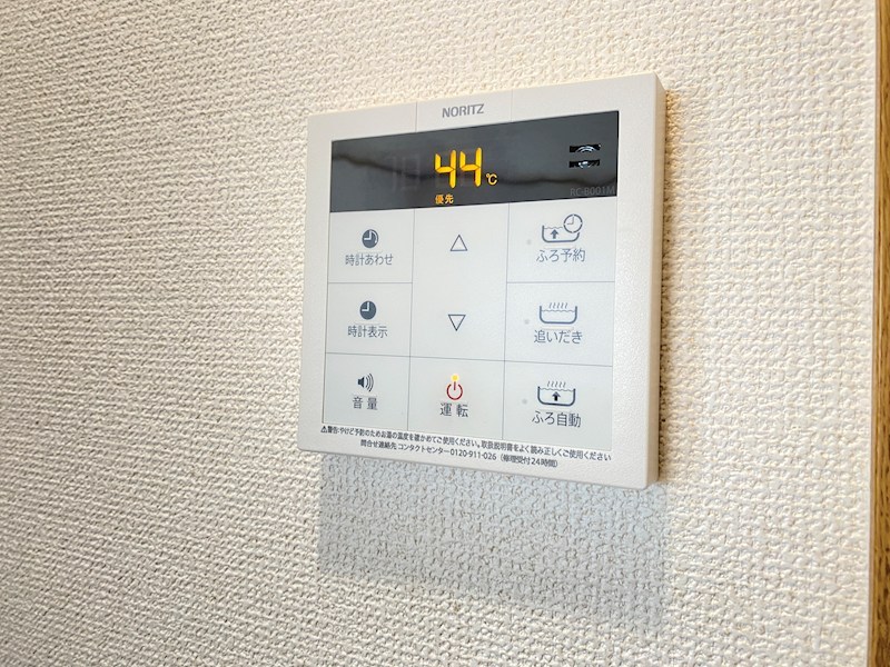 ユーミーローズ その他設備