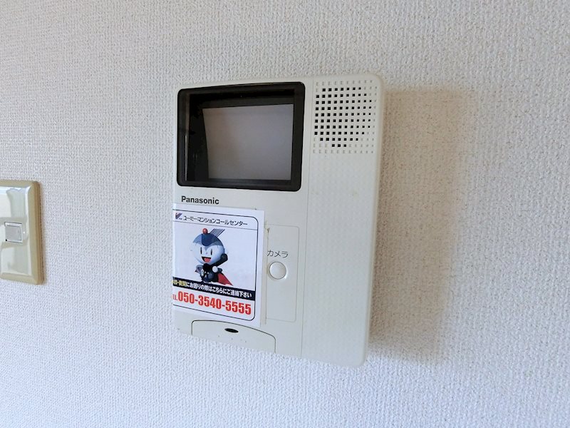 ユーミーローズ セキュリティ