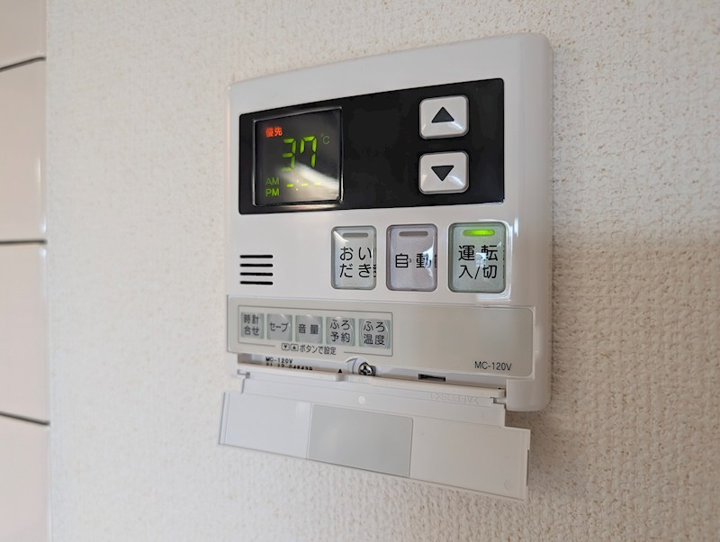 ユーミーセレーナ その他設備
