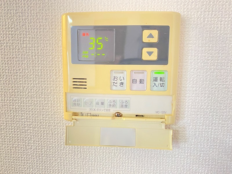 ユーミー　ＥＢＩＮＵＭＡ その他設備