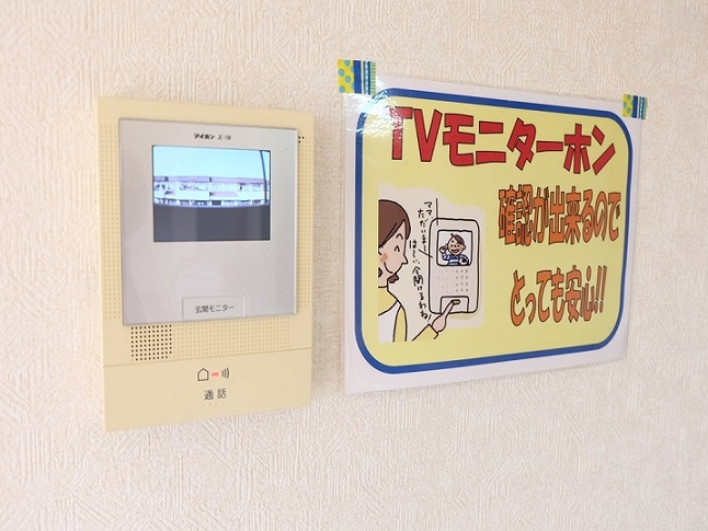 ユーミー　ＥＢＩＮＵＭＡ セキュリティ