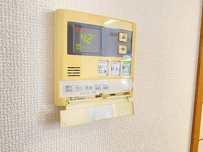 ユーミー　ＥＢＩＮＵＭＡ その他設備