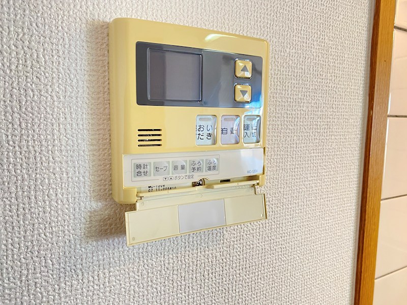 ユーミー　ＥＢＩＮＵＭＡ その他設備