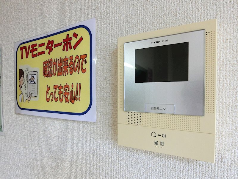 ユーミー　ＥＢＩＮＵＭＡ セキュリティ