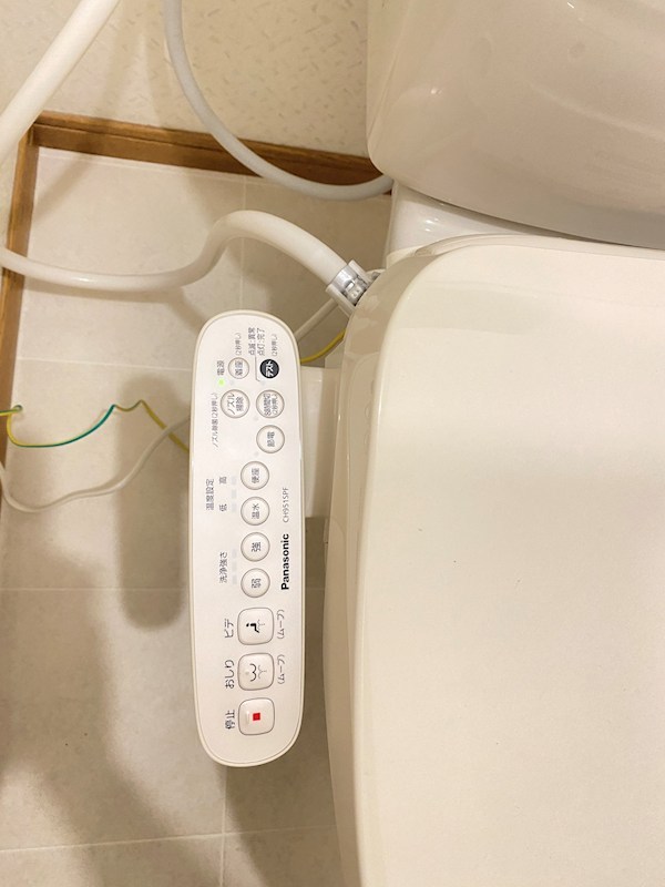 ユーミープラザ その他