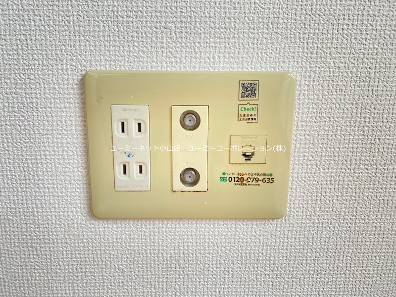 ピュア・クレール その他