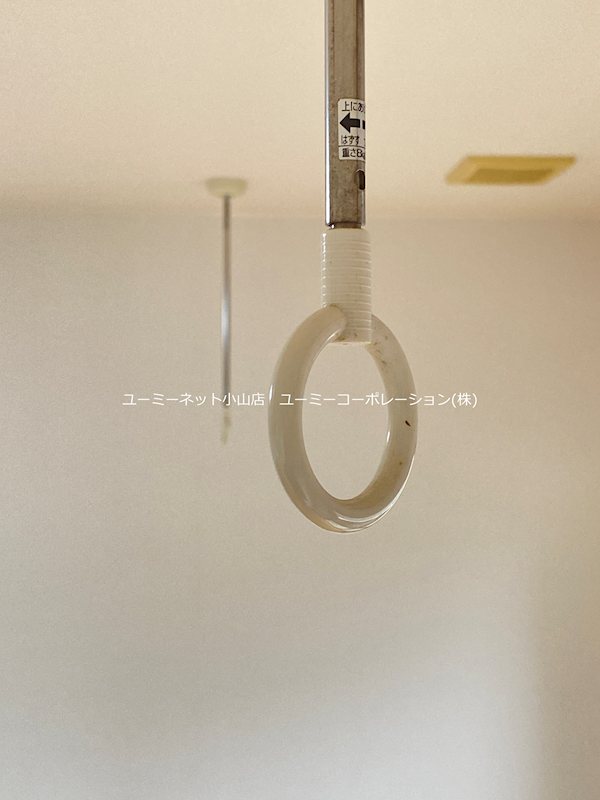 ピュア・クレール その他