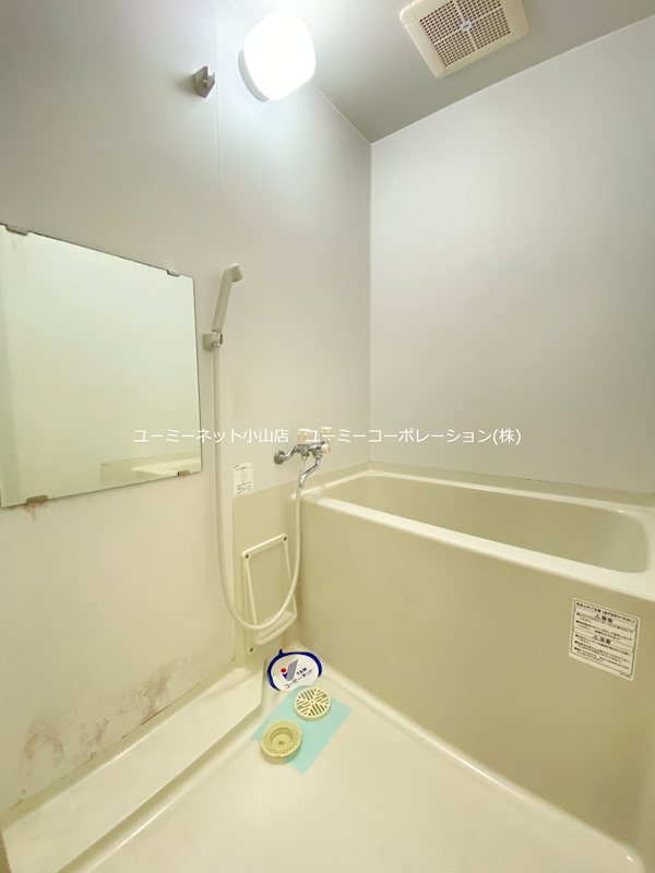 ピュア・クレール 風呂画像