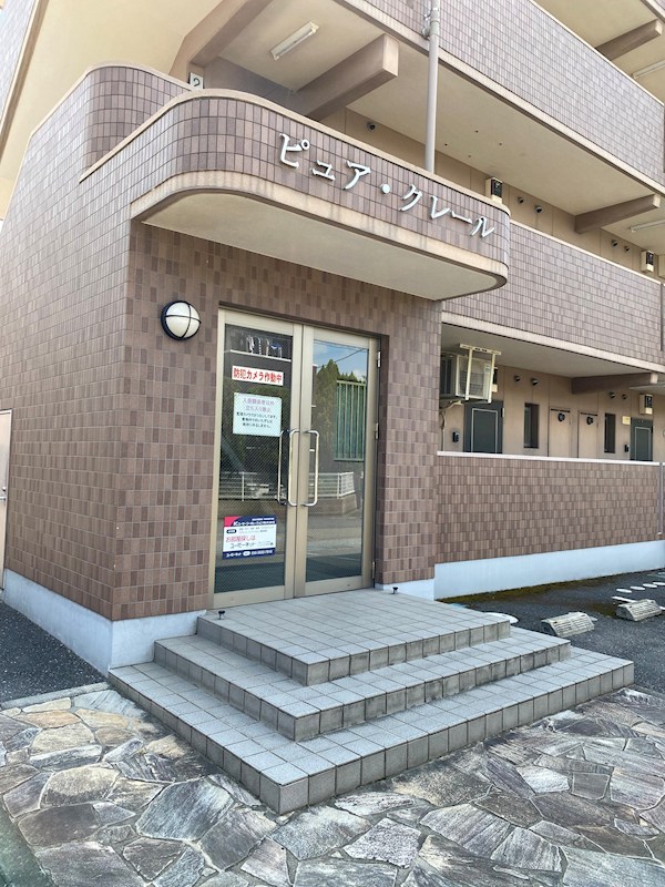 ピュア・クレール その他