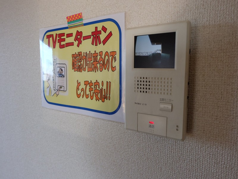 パークヒルズⅡ セキュリティ