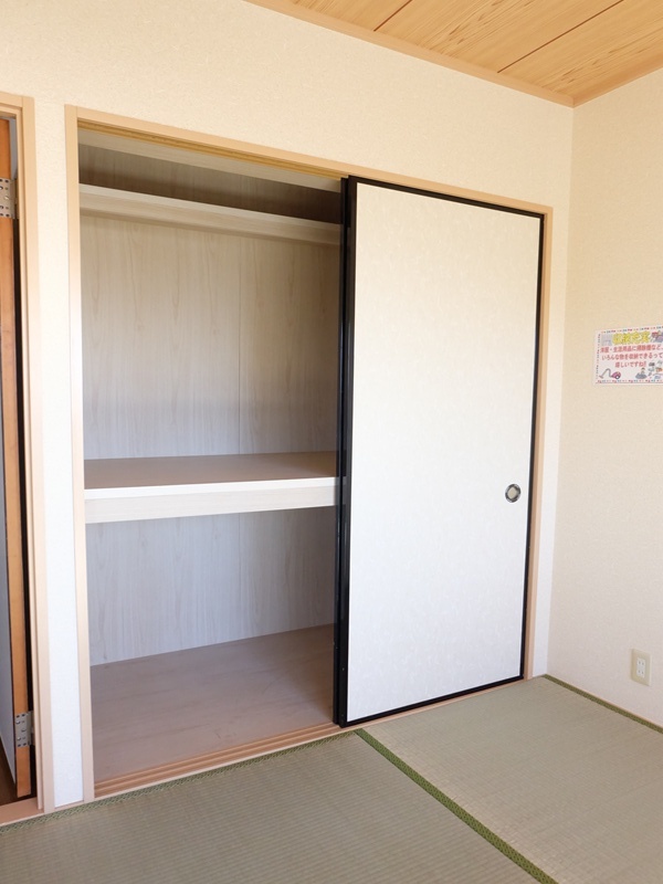 パークヒルズⅡ その他