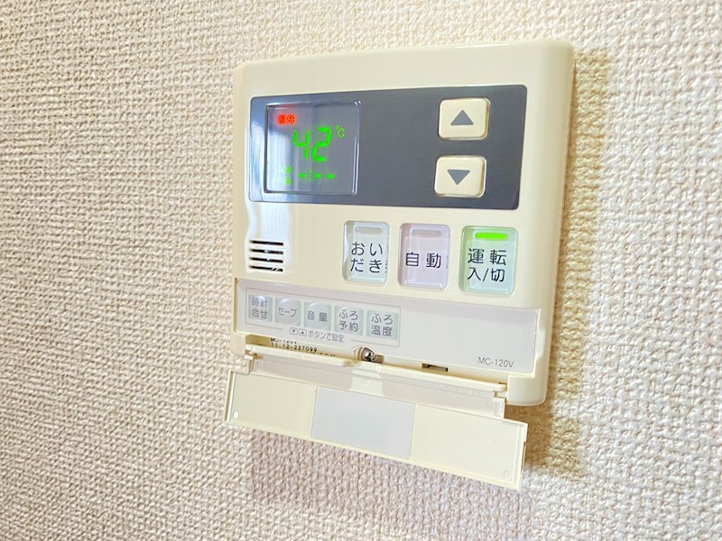 パークヒルズⅡ 風呂画像