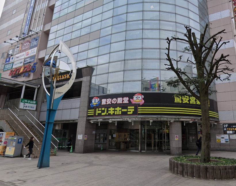 グリーンヒルズ ショッピング施設