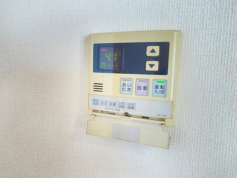 ピュア・クレール その他設備