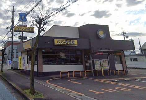 ピュア・クレール レストラン