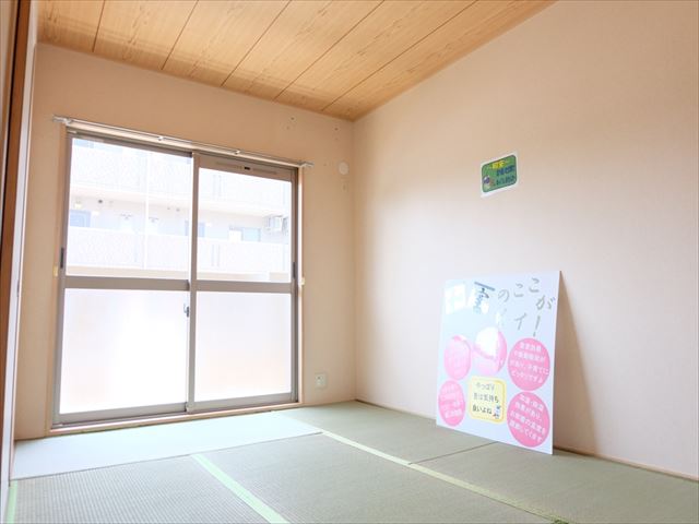 パークヒルズⅠ ベランダ