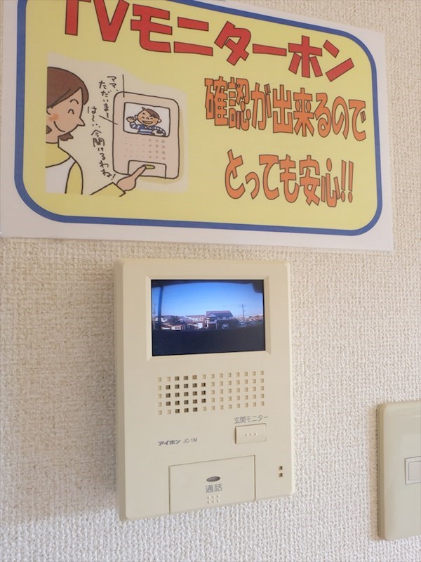 グリーンヒルズ セキュリティ