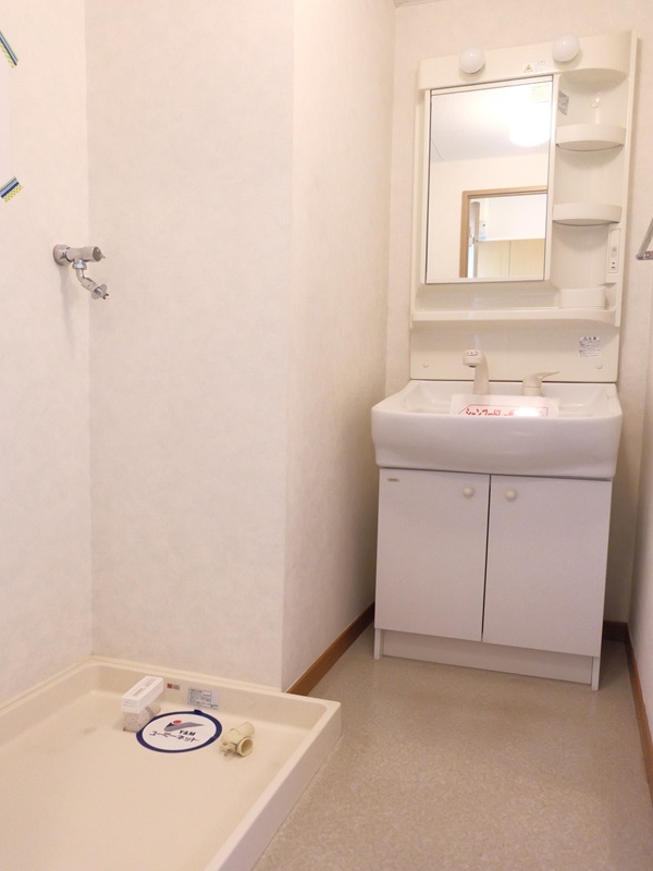 グリーンヒルズ 洗面所