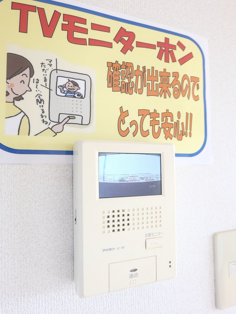 グリーンヒルズ セキュリティ