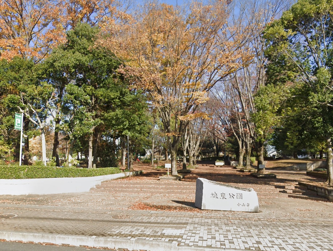 グリーンヒルズ 公園