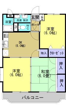 ユーミー若木 間取り