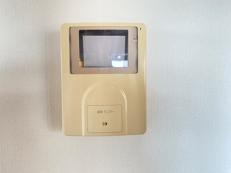 ユーミー若木 セキュリティ