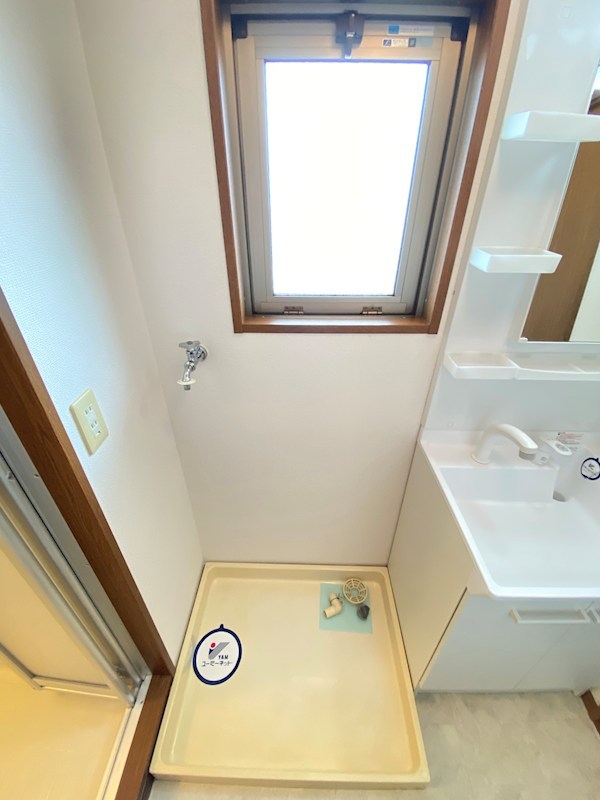 ユーミー若木 その他