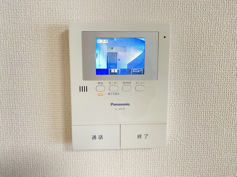 ユーミーローズ セキュリティ