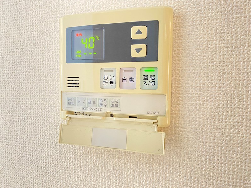 ユーミーローズ その他設備