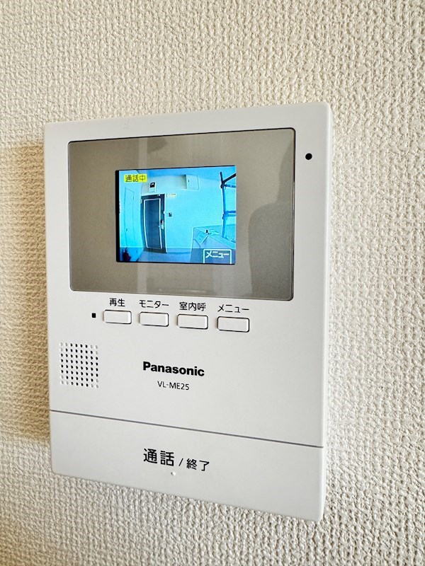 ユーミーローズ セキュリティ