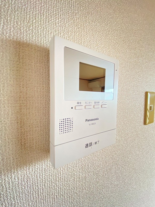 ユーミーローズ セキュリティ