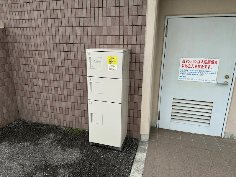 ユーミーローズ その他設備