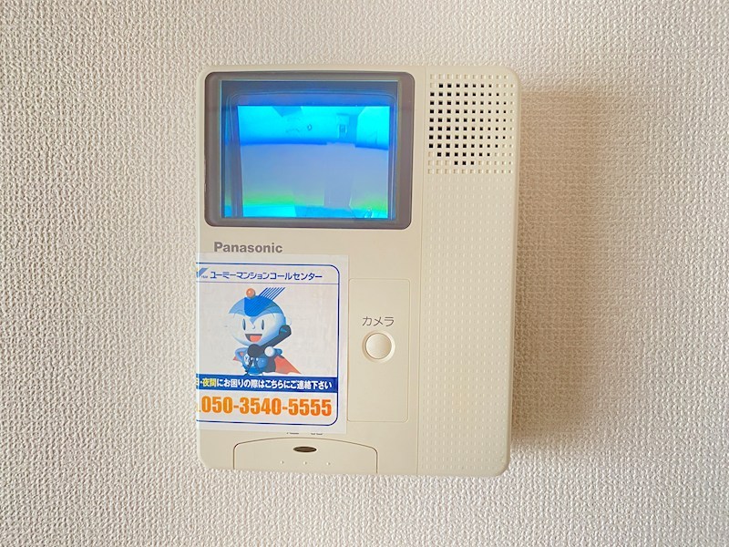 ユーミーローズ セキュリティ