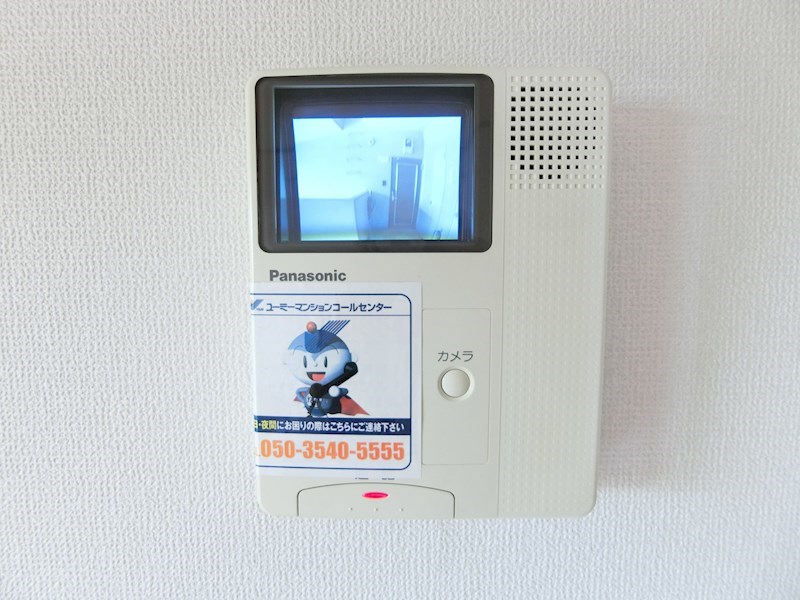 ユーミーローズ セキュリティ