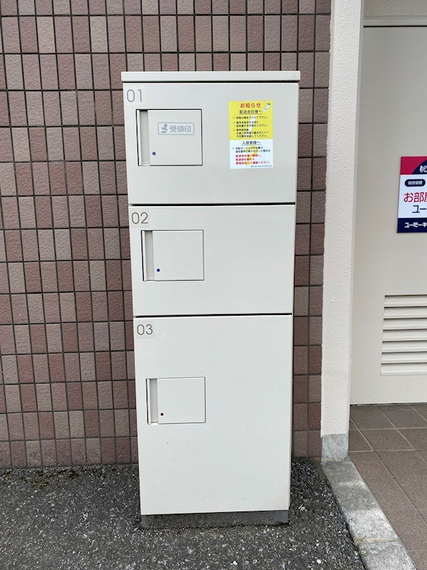 ユーミーローズ その他