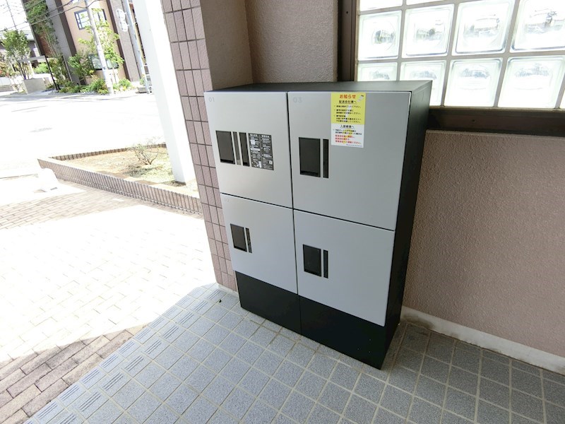 ユーミートレゾール その他設備