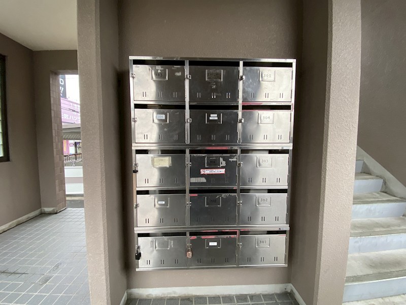 ユーミートレゾール その他