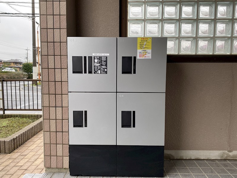 ユーミートレゾール その他