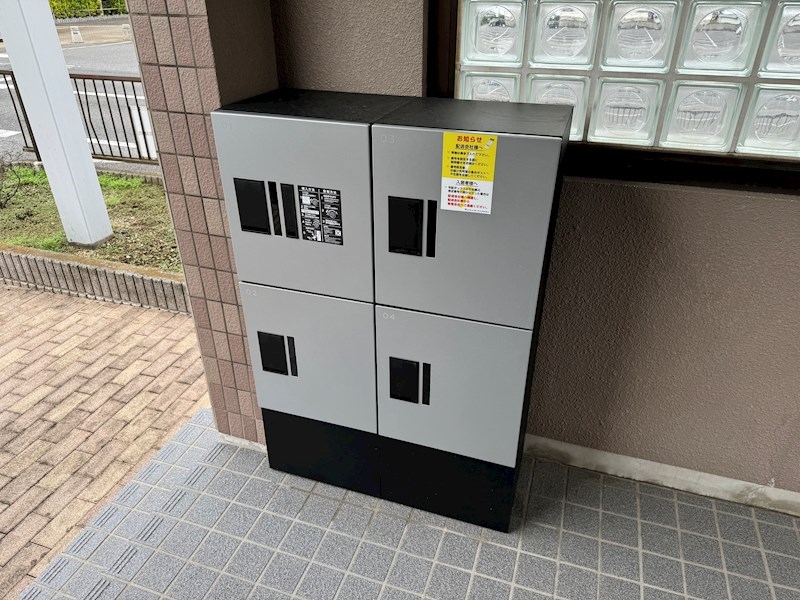 ユーミートレゾール その他