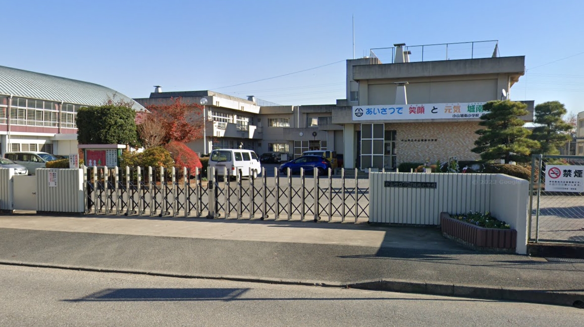 ユーミートレゾール 小学校