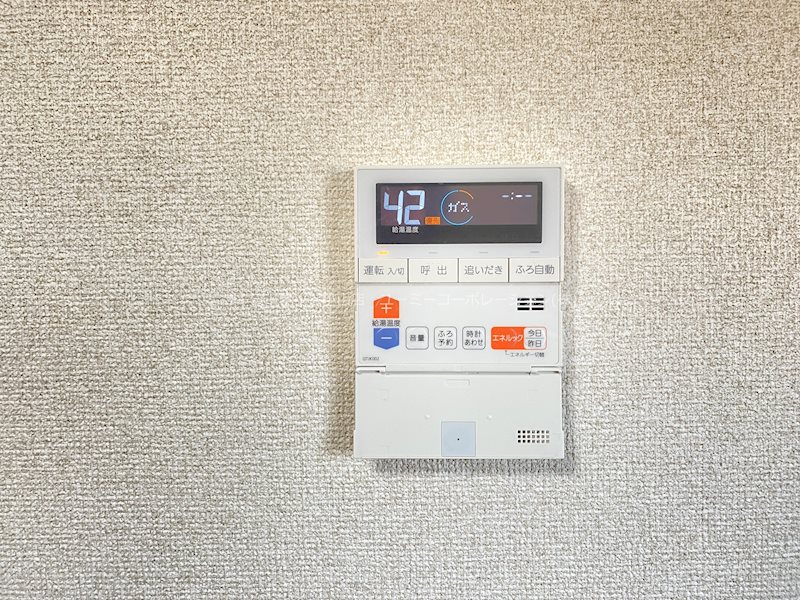 ユーミーリエール その他設備