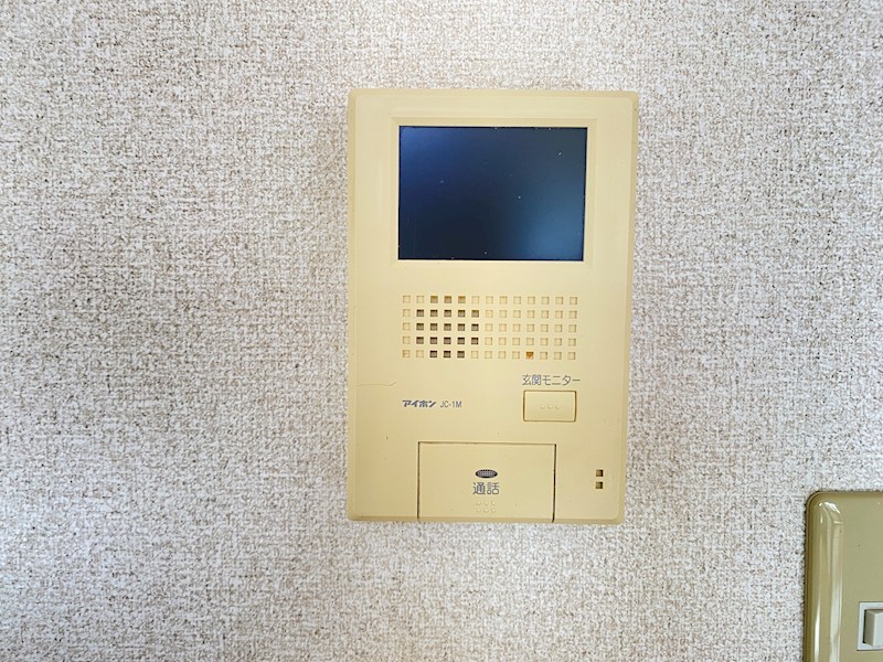 ユーミーアズール セキュリティ