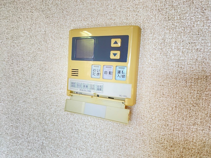 ユーミーアズール その他設備
