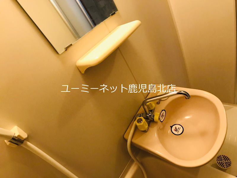 フォレスト優 洗面所